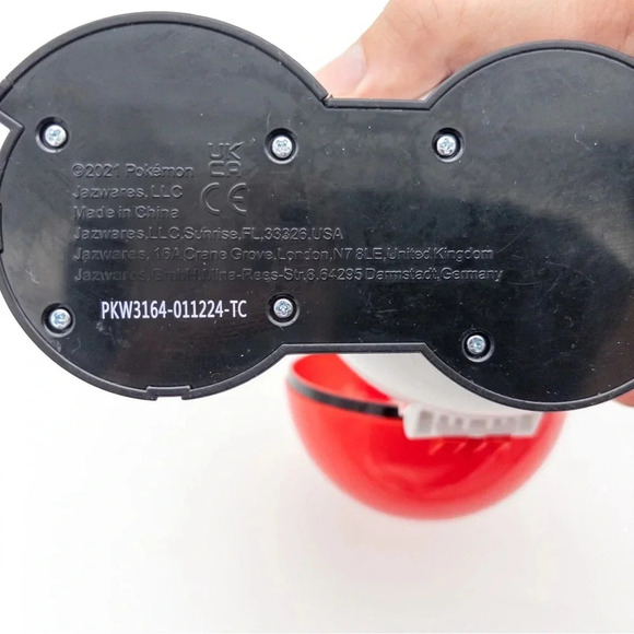 Pokemon Surprise Attack Game Replacement Repeat Ball ONLY 2021 Jazwares - Picture 7 of 7